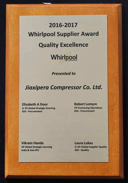 我司再次獲得惠而浦印度“最佳質(zhì)量獎”